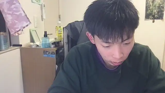 aooya online show from 18, 12, 2025