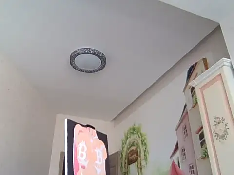 Snapshot of Ysolena chatting on 9, 2, 2026 Ysolena online show from 9, 2, 2026