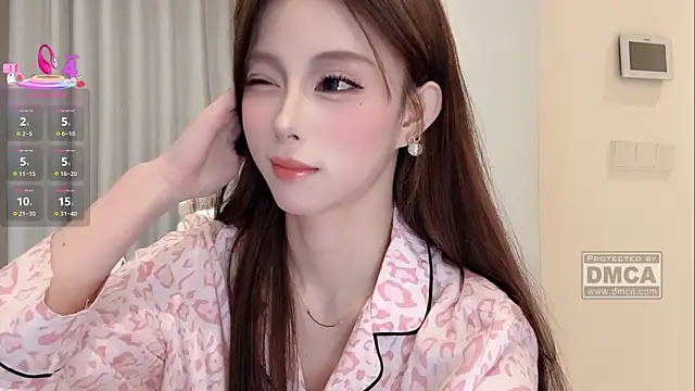 Nebula-qiu online show from 20, 2, 2026