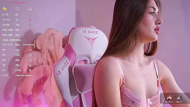 LureOfEva online show from 16, 12, 2025