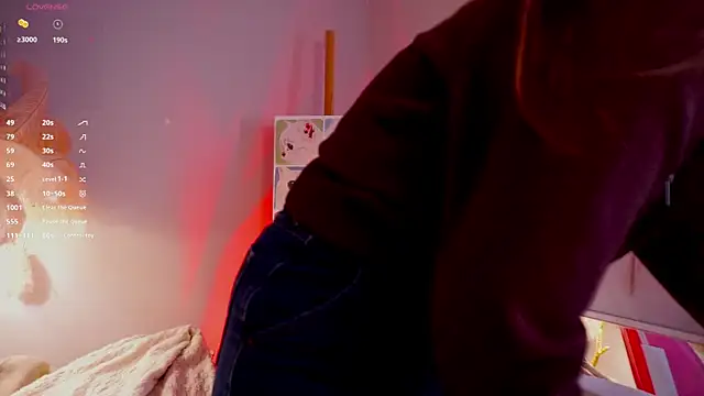 Snapshot of LureOfEva chatting on 28, 2, 2026 LureOfEva online show from 28, 2, 2026