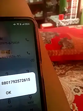 Snapshot of Megla879 chatting on 15, 11, 2025 Megla879 online show from 15, 11, 2025