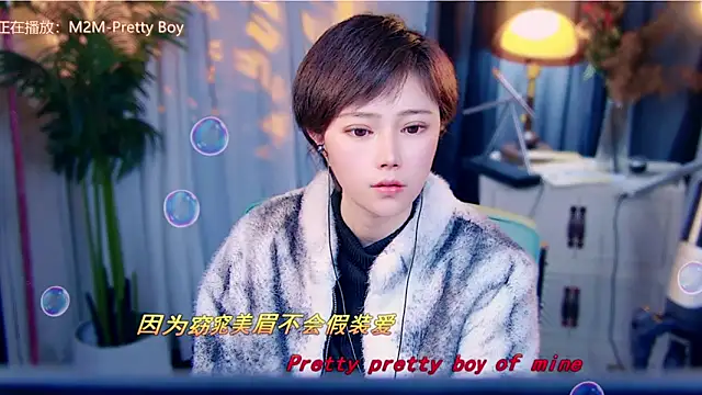 cherry-fa online show from 12, 2, 2026