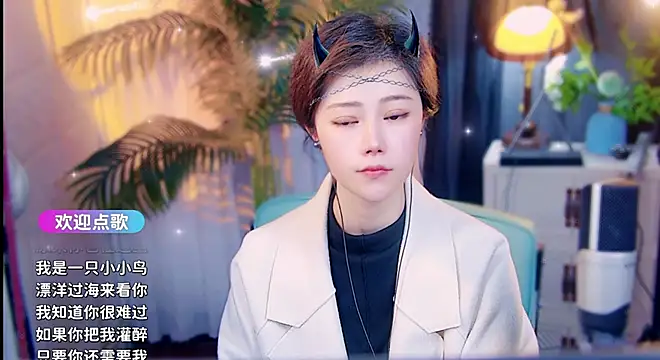 cherry-fa online show from 22, 4, 2026