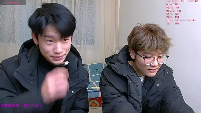 KK-cuteboy online show from 6, 1, 2026