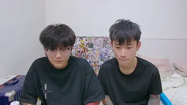 Snapshot of KK-cuteboy chatting on 29, 5, 2026 KK-cuteboy online show from 29, 5, 2026