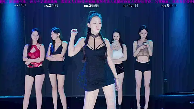Snapshot of World-flower chatting on 18, 10, 2025 World-flower online show from 18, 10, 2025