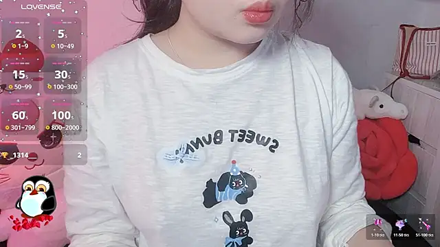 Snapshot of BeChinh_Lee chatting on 2, 2, 2026 BeChinh Lee online show from 2, 2, 2026