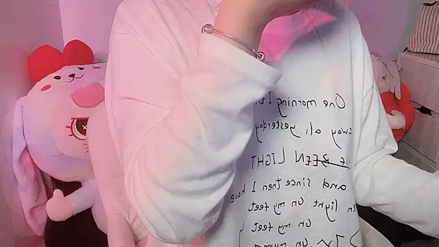 Snapshot of BeChinh_Lee chatting on 3, 2, 2026 BeChinh Lee online show from 3, 2, 2026