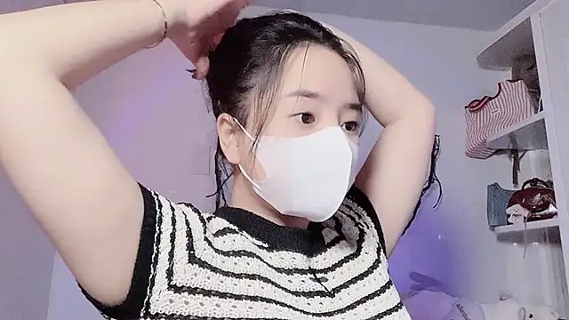 Snapshot of BeChinh_Lee chatting on 22, 2, 2026 BeChinh Lee online show from 22, 2, 2026