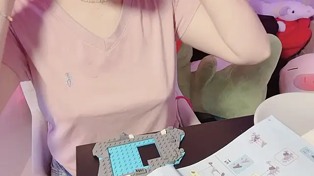 Snapshot of BeChinh_Lee chatting on 2, 3, 2026 BeChinh Lee online show from 2, 3, 2026