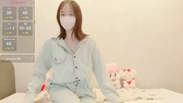 IROHA 0168 online show from 12, 11, 2025