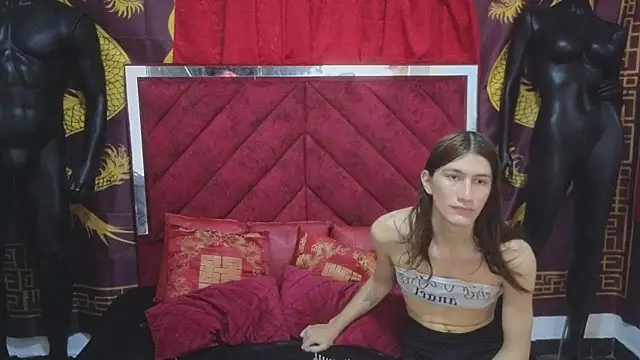 Pride couple online show from 4, 11, 2025