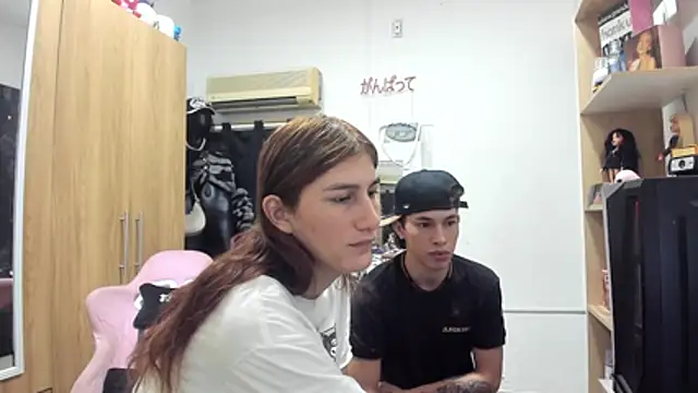 Pride couple online show from 20, 6, 2026
