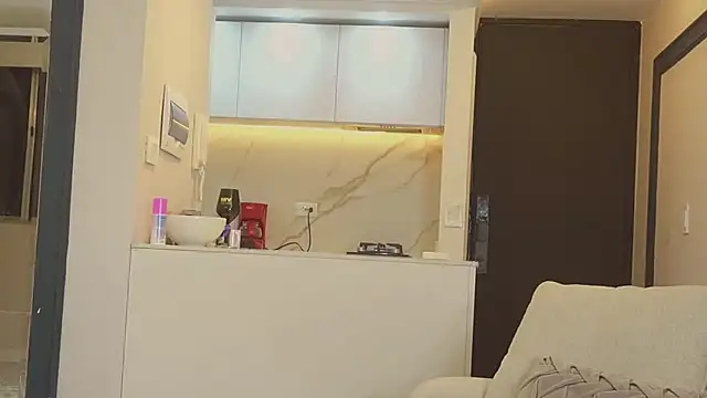 Snapshot of AbrilColls_ chatting on 4, 11, 2025 AbrilColls online show from 4, 11, 2025