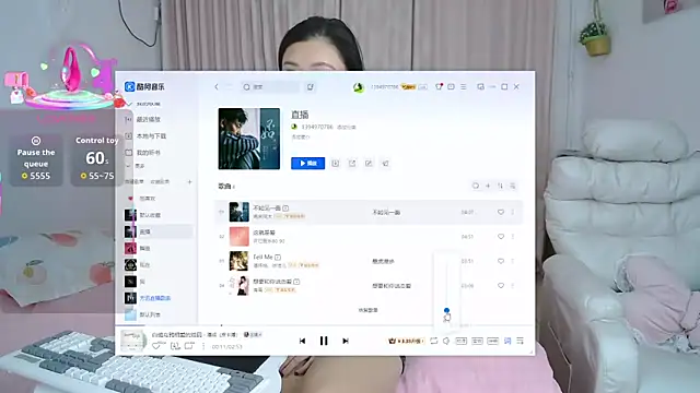 Snapshot of singerxiao chatting on 20, 11, 2025 singerxiao online show from 20, 11, 2025