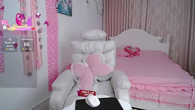 Snapshot of singerxiao chatting on 25, 11, 2025 singerxiao online show from 25, 11, 2025