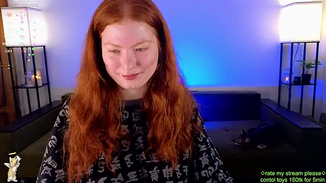 Snapshot of GingerCute chatting on 1, 12, 2025 GingerCute online show from 1, 12, 2025