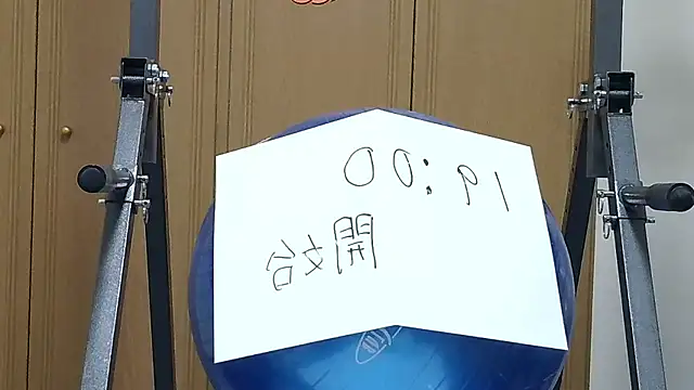 kouichikun online show from 29, 10, 2025