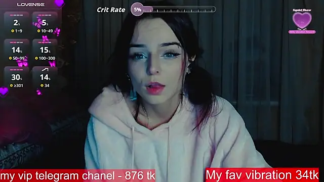 Snapshot of ArianaLight chatting on 12, 11, 2025 ArianaLight online show from 12, 11, 2025