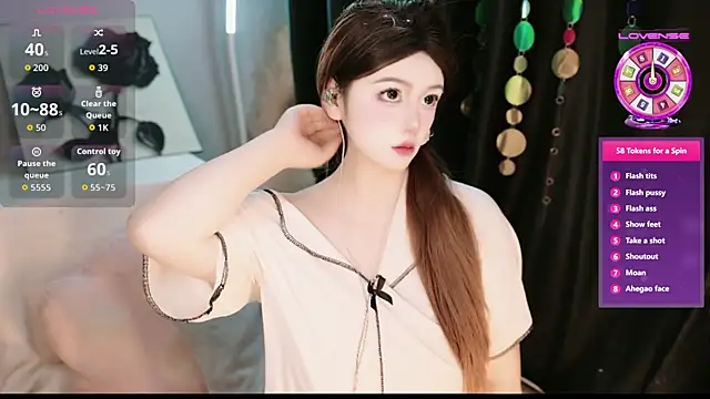 Snapshot of feifei1_L chatting on 14, 10, 2025 feifei1 L online show from 14, 10, 2025