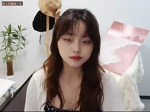 520qing online show from 11, 10, 2025