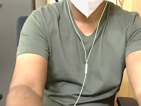 Snapshot of mpl_sub4 chatting on 5, 12, 2025 mpl sub4 online show from 5, 12, 2025