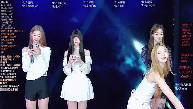 DX-002 online show from 17, 1, 2026