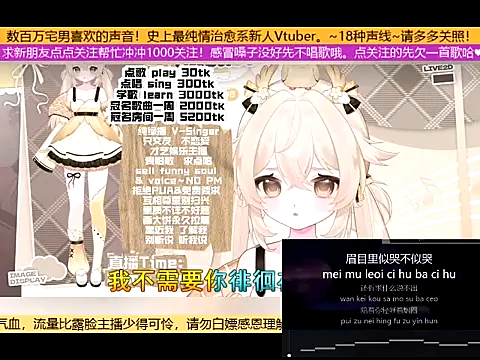 Snapshot of goldenangle888 chatting on 22, 10, 2025 goldenangle888 online show from 22, 10, 2025