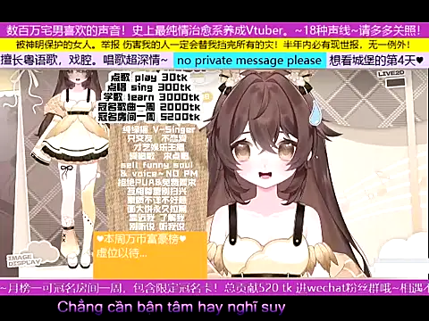 Snapshot of goldenangle888 chatting on 9, 11, 2025 goldenangle888 online show from 9, 11, 2025