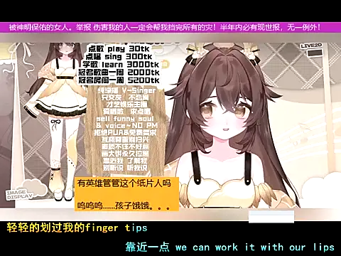 Snapshot of goldenangle888 chatting on 13, 11, 2025 goldenangle888 online show from 13, 11, 2025