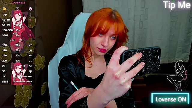 Snapshot of MeganNewCat chatting on 4, 5, 2026 MeganNewCat online show from 4, 5, 2026