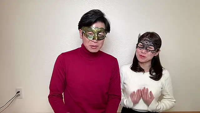 sakura072194 online show from 19, 1, 2026