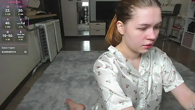 HeatherNextDoor online show from 7, 11, 2025