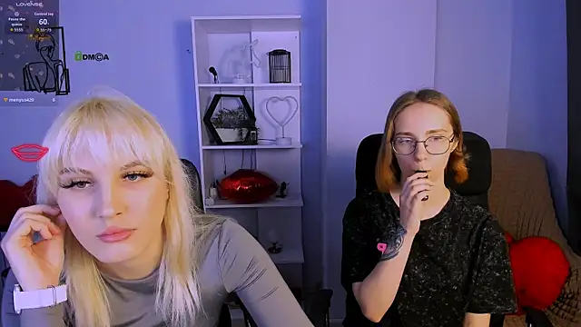 Snapshot of evalora_vei chatting on 23, 11, 2025 evalora vei online show from 23, 11, 2025