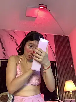 Snapshot of SsexCouplee chatting on 9, 3, 2026 SsexCouplee online show from 9, 3, 2026