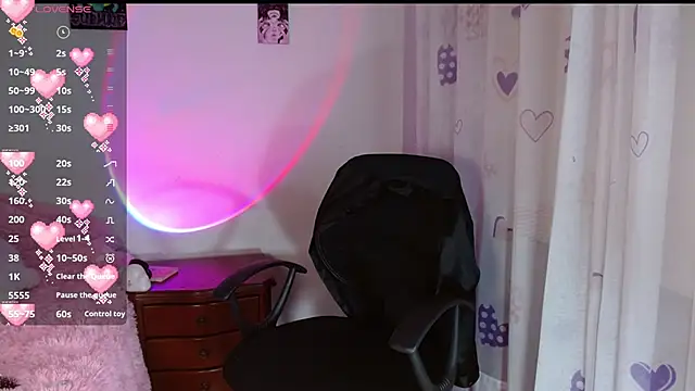 KittyJane online show from 3, 12, 2025