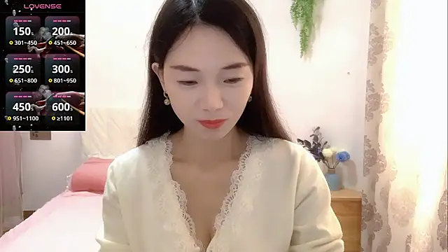 Snapshot of Keke-Baby170 chatting on 27, 11, 2025 Keke-Baby170 online show from 27, 11, 2025