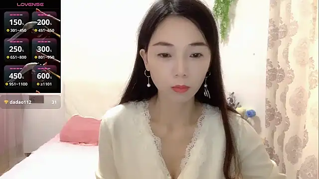 Snapshot of Keke-Baby170 chatting on 27, 11, 2025 Keke-Baby170 online show from 27, 11, 2025