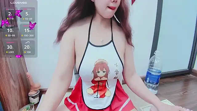 amaya-2299 online show from 10, 4, 2026