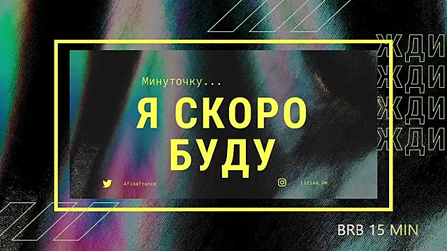 Veksal1a online show from 25, 7, 2026