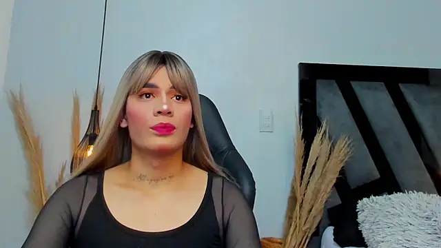 Amelia Brixton online show from 25, 11, 2025