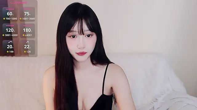 Snapshot of Xiaowen-wen chatting on 1, 11, 2025 Xiaowen-wen online show from 1, 11, 2025