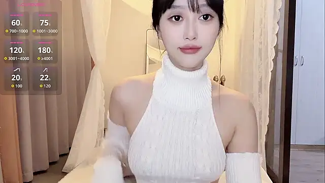 Snapshot of Xiaowen-wen chatting on 15, 12, 2025 Xiaowen-wen online show from 15, 12, 2025