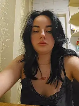 Snapshot of Kirunya chatting on 17, 12, 2025 Kirunya online show from 17, 12, 2025