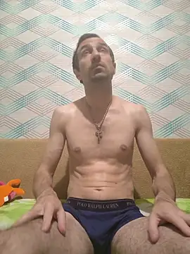 Snapshot of Andruu_ chatting on 6, 11, 2025 Andruu online show from 6, 11, 2025