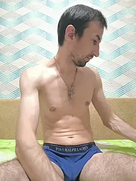 Snapshot of Andruu_ chatting on 10, 11, 2025 Andruu online show from 10, 11, 2025