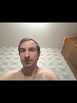 Snapshot of Andruu_ chatting on 1, 12, 2025 Andruu online show from 1, 12, 2025