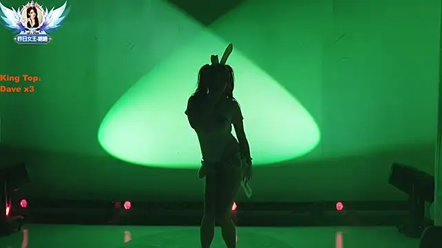 ERA shizi online show from 12, 3, 2026