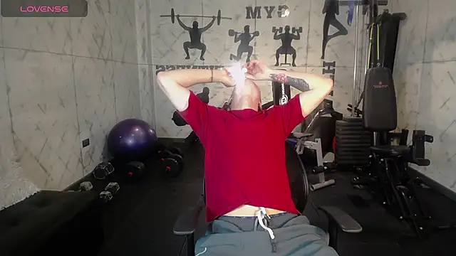 Snapshot of Lil_James chatting on 29, 11, 2025 Lil James online show from 29, 11, 2025